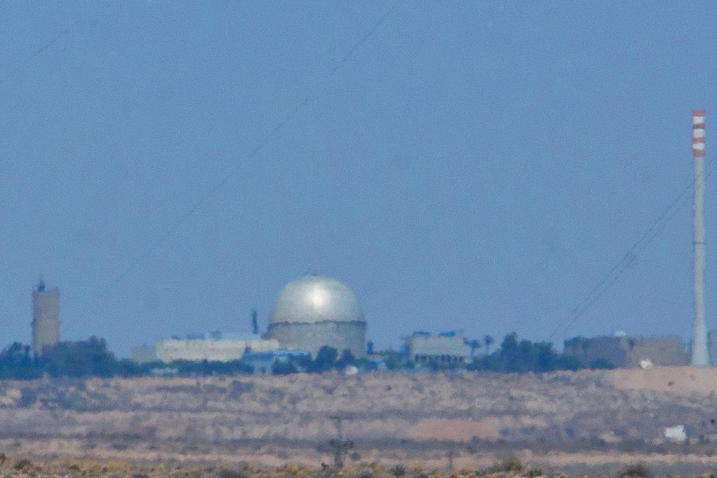 DIMONA