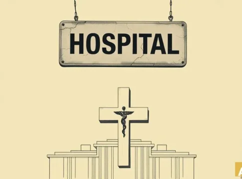 Штрафы вместо обвинений: как Минздрав Израиля боретcя с насилием в больницах (AI-иллюстрация)