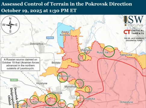 Оценка контроля территории в направлении Покровска: обновление на 19 октября 2025 года