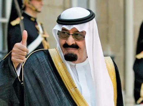 Смотрич: Израиль не пойдет на палестинское государство ради нормализации с Саудовской Аравией