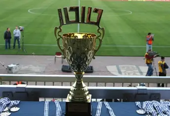 Финал Кубка Тото в Хайфе: усиленная подготовка к матчу