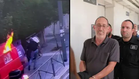 Израиль: суд освободил четырех обвиняемых в поджоге у дома Нетаньяху