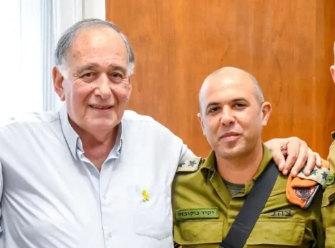 Мэр Хайфы Йона Яхав обсудил с новым командиром штаба тыла укрепление гражданской устойчивости