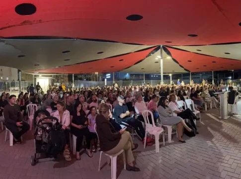 В Ор-Иехуде открыли второй год программы «Отличники»