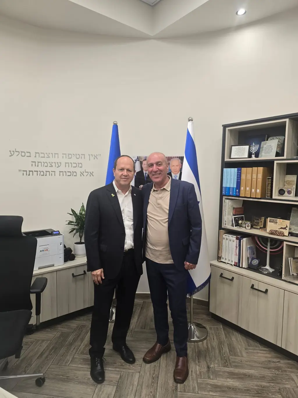 Министр экономики Израиля посетил Эйлат: планы развития и укрепления города