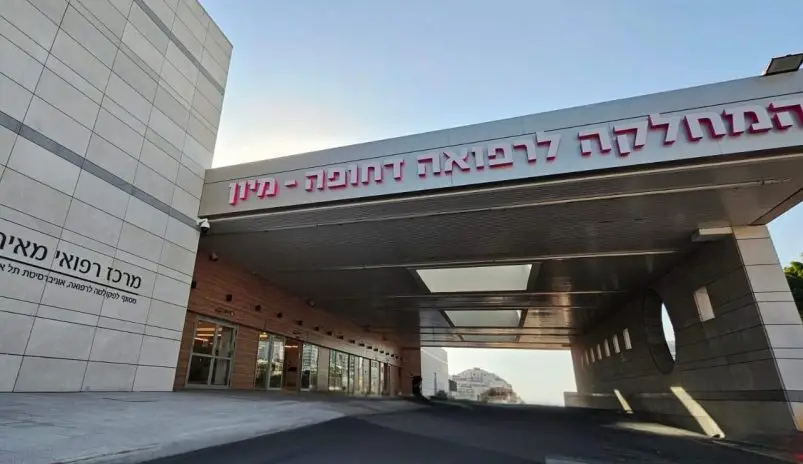 Житель Калансуа задержан за нападение на сотрудника больницы «Маир» в Кфар‑Сабе