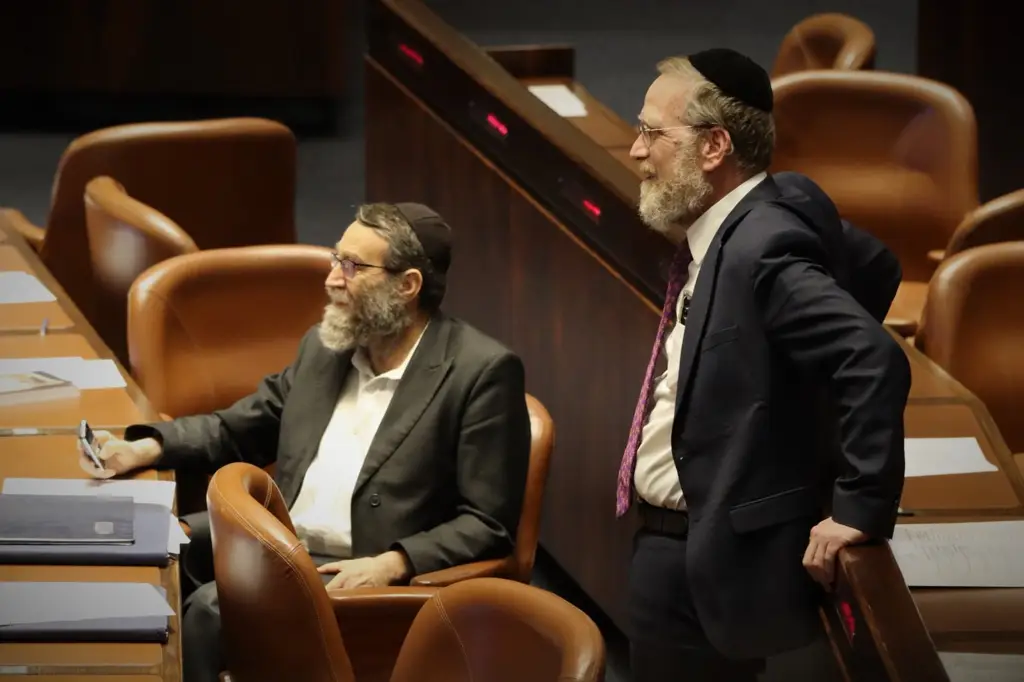 Ультраортодоксальные депутаты поддержат закон о разделении полномочий юридического советника