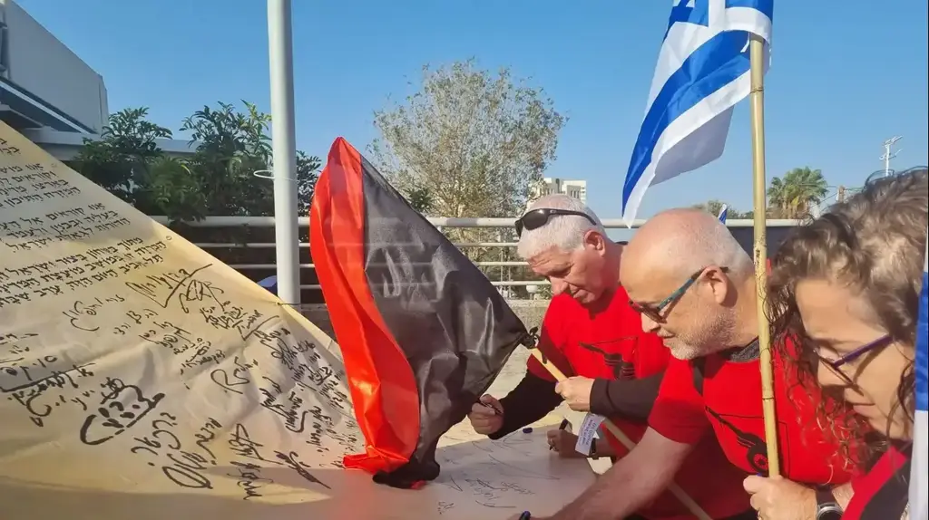 Защита прав работников после длительного призыва в резерв в Израиле