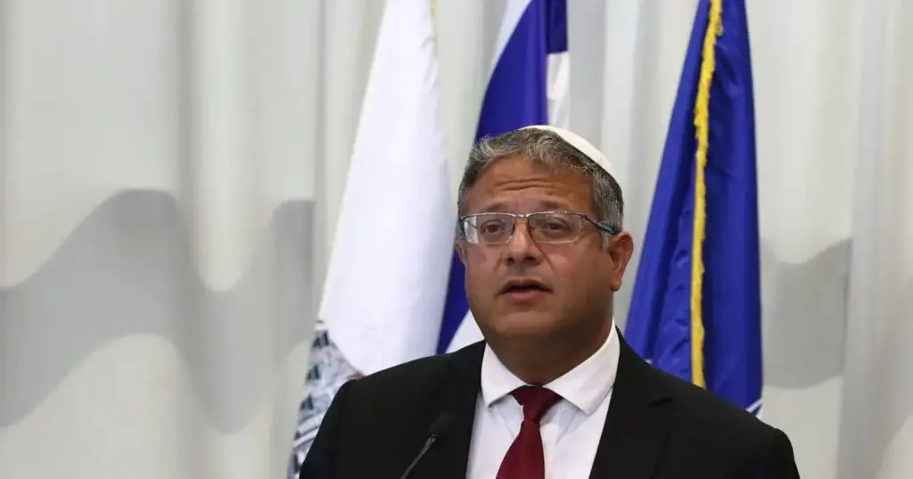 Министр национальной безопасности Израиля Итамар Бен-Гвир признался в детской игре за «Бейтар» Иерусалим