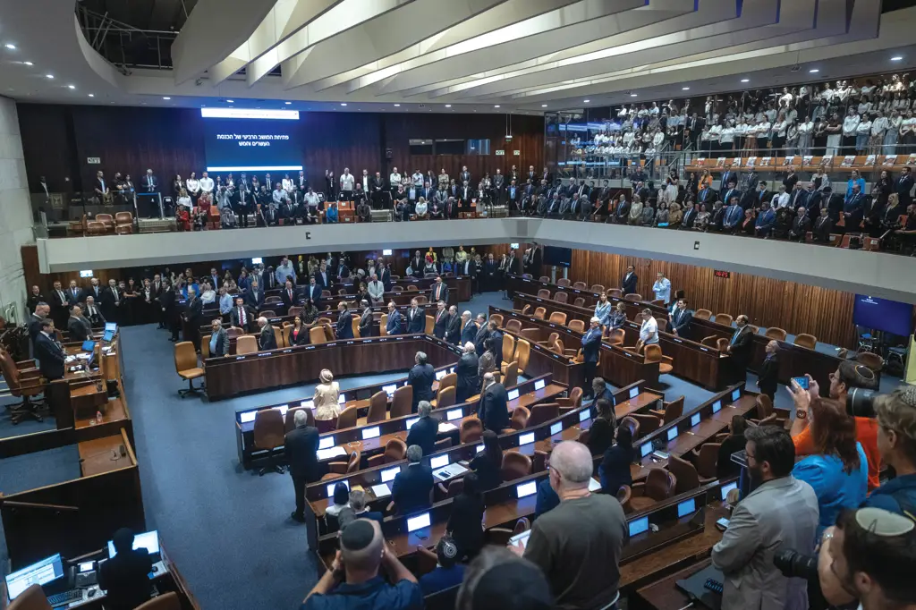 Спикер Кнессета объявил о третьем сокращении бюджета в пользу государства