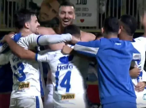 Израильский футболист Соломон установил рекорд в кубковом матче за «Вильярреал»