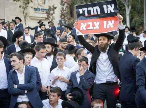 Нетаниягу и Кац способствуют массовому уклонению от призыва ультраортодоксальных