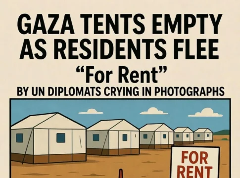 все уехали. имущество распродается