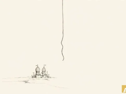 Скандал вокруг Яира Нетаньяху потряс еврейскую организацию (AI-иллюстрация)