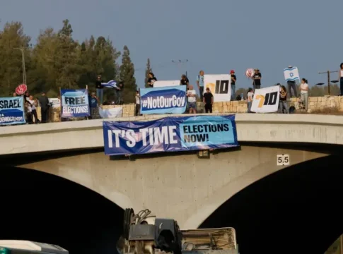 Полиция Израиля пыталась получить доступ к телефону активистки для поиска информации о других протестах