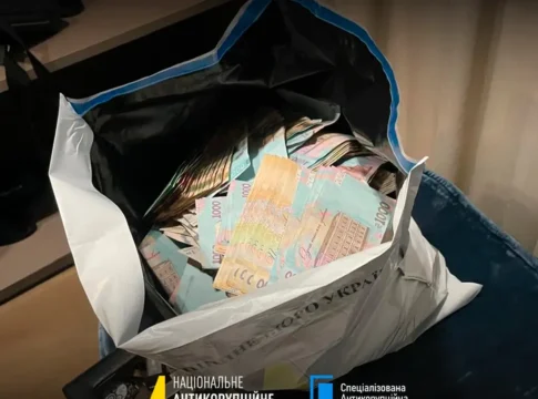 Национальное антикоррупционное бюро Украины расследует масштабную схему хищений в энергетическом секторе