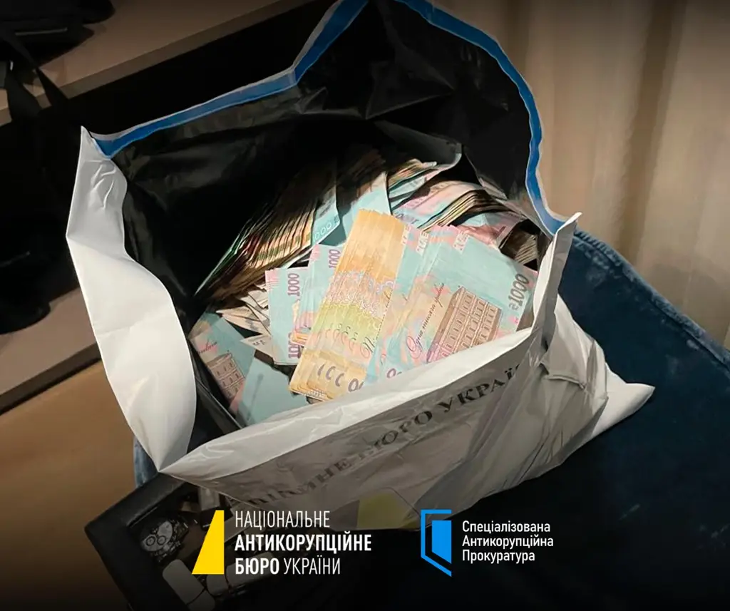 Национальное антикоррупционное бюро Украины расследует масштабную схему хищений в энергетическом секторе