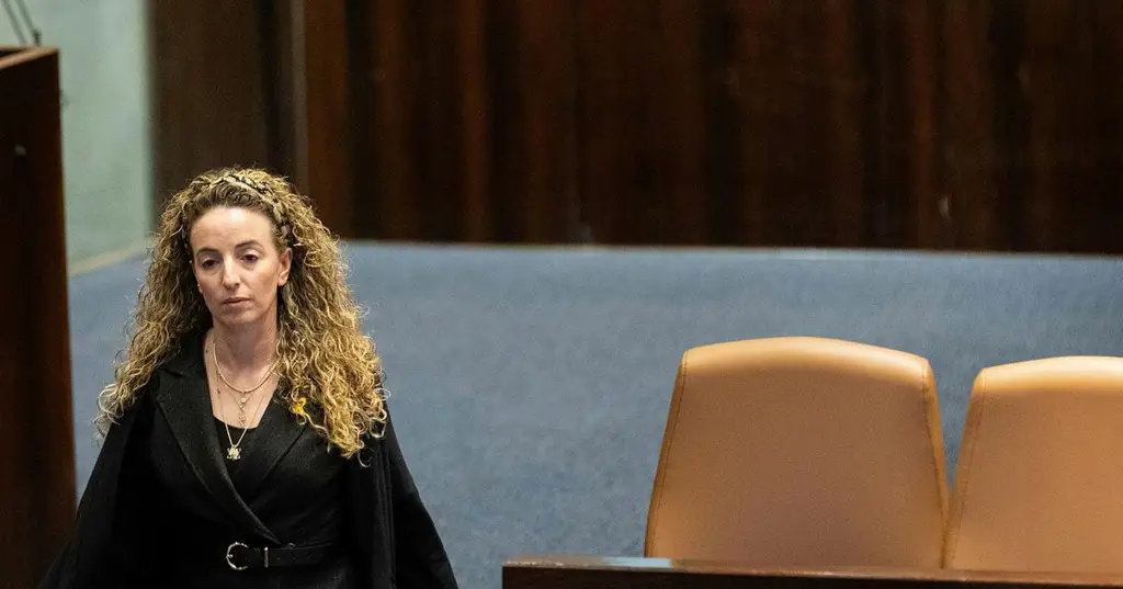 Министерство охраны окружающей среды Израиля отказалось от участия в климатической конференции