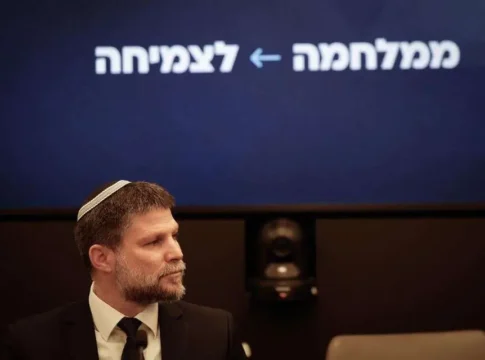 Видео Смотрича вызвало возмущение среди полицейских: вопрос о признании бойцов 7 октября