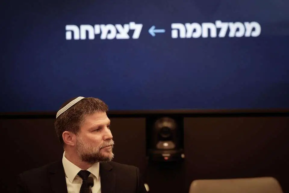 Видео Смотрича вызвало возмущение среди полицейских: вопрос о признании бойцов 7 октября