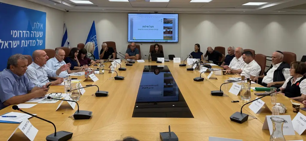 Эйлат и региональный совет Элот объединяют территории: новый этап развития на юге Израиля