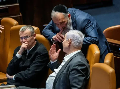 Ультраортодоксальные партии поддержат назначение Левина на посты министра по делам религий и труда