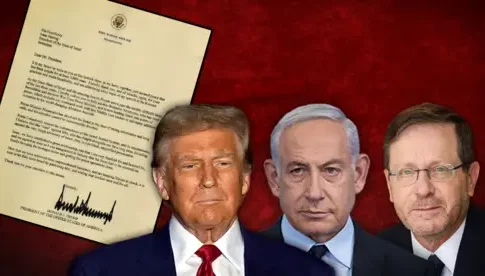 Президент Израиля в центре внимания: просьба Трампа о помиловании Нетаниягу и прецедент 