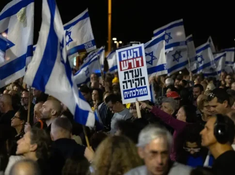 Массовые протесты по всей стране: требования государственной комиссии по расследованию событий 7 октября