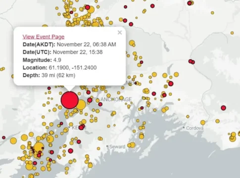 Землетрясение магнитудой 4.9 в Южной Аляске: жители почувствовали толчки