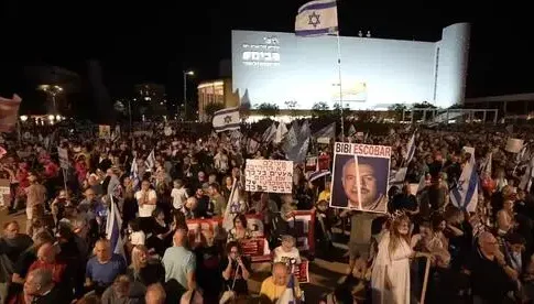 Тысячи израильтян вышли на протест в Тель-Авиве, требуя правды о событиях 7 октября