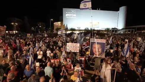 Тысячи израильтян вышли на протест в Тель-Авиве, требуя правды о событиях 7 октября