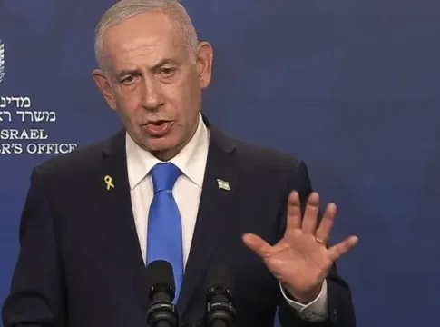 Нетаньяху: 