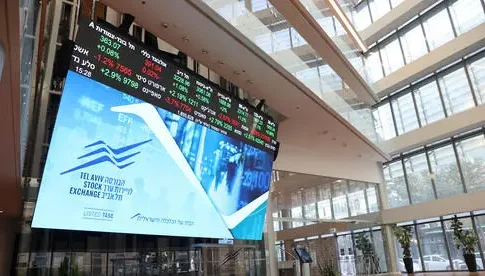 Расследование в Федерации Труда: Имена и обвинения всплывают на фоне прослушек