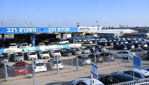 Рынок платежных карт Израиля демонстрирует уверенный рост на фоне восстановления экономики