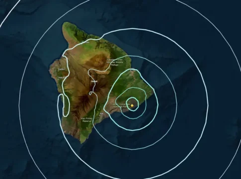 Землетрясение магнитудой 4,6 в Пуне сотрясло Большой остров Гавайев