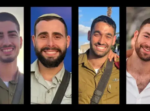 ЦАХАЛ уточнил обстоятельства гибели четырех бойцов в Рафиахе