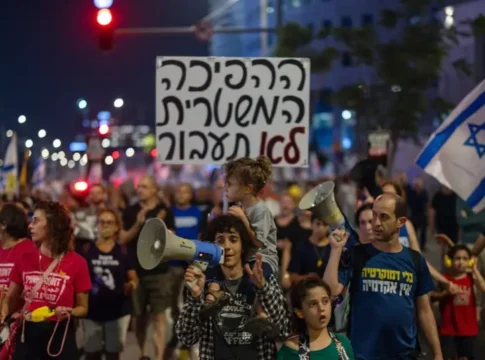 Протесты против правительства: граждане требуют государственного расследования и суда над Нетаньяху