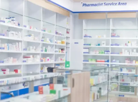 Правительство Израиля одобрило состав комиссии по обновлению корзины медицинских услуг на 2026 год