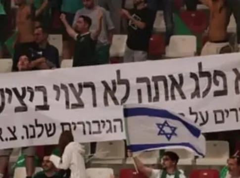 Журналист канала 14: 