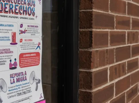 Масштабная операция по иммиграционному контролю в Шарлотте: задержано 81 человек