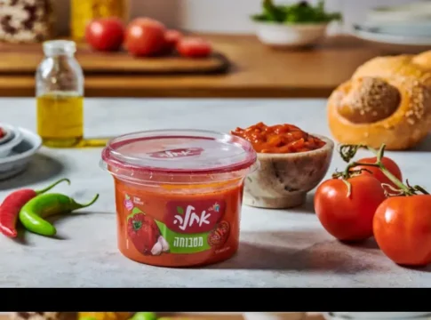 Исследование Минфина: Цены на молочную продукцию в Израиле значительно выше среднего