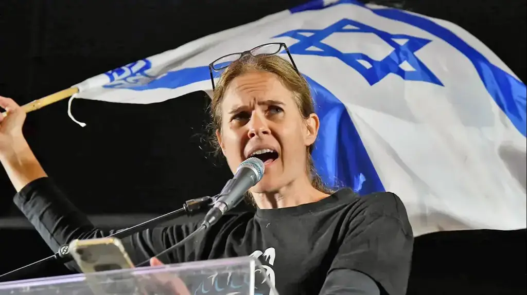 Лекция Шакмы Бреслер в Кирьят-Тивоне отменена из-за угроз