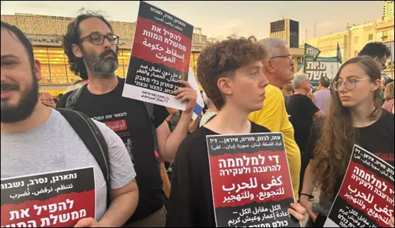 Партия ХАДАШ в Хайфе предоставит площадку для мероприятия, запрещенного мэрией