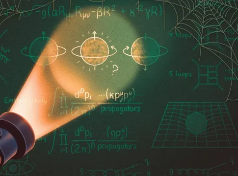 Старая теория гравитации: 