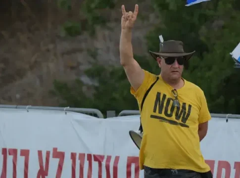 Штаб семей заложников прекращает протесты после двух лет демонстраций