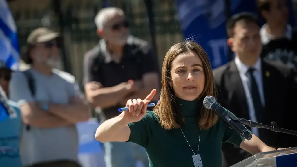 Депутат Кнессета подверглась сексистским нападкам в сети