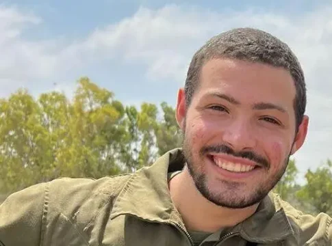 Израиль подтвердил возвращение домой сержанта Итая Чена, похищенного ХАМАС