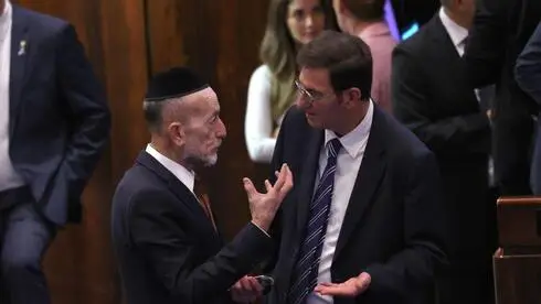 Законопроект об освобождении от призыва харедим вызвал бурные дебаты в Кнессете