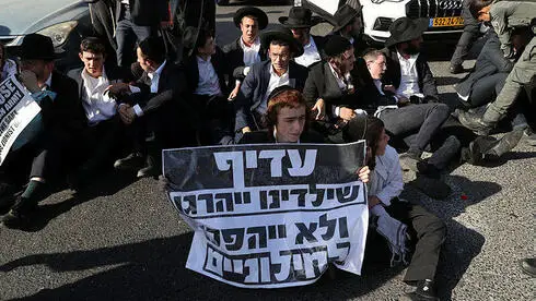 Раввины партии «Дегель ха-Тора» дали «зеленый свет» возобновлению дискуссий по законопроекту об уклонении от службы