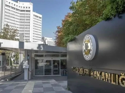 Анкара раскритиковала отчет Еврокомиссии, назвав его не соответствующим интересам ЕС и Турции